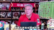 莱万特VS塞维利亚