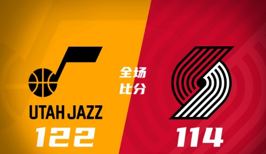 大不里士拖拉机VS北方体育俱乐部